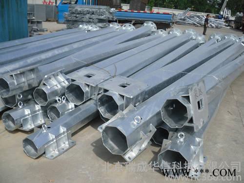 中桿燈 路燈燈具 單臂路燈 路燈桿 監(jiān)控立桿 電子**桿 信號燈桿 交通標志桿 太陽能景觀燈