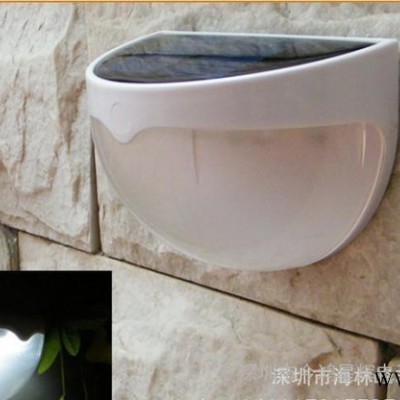太陽能燈，戶外太陽能燈，綠色環保節能燈，太陽能節能燈，小夜燈