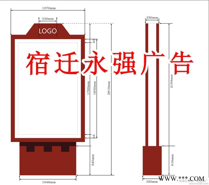 上海滾動燈箱，換畫燈箱，路牌滾動燈箱制作 太陽能燈箱 候車廳