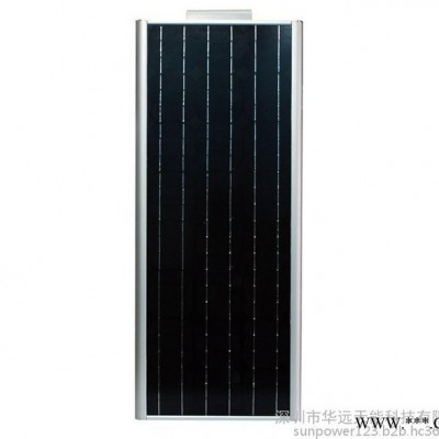 50W太陽(yáng)能路燈，一體化太陽(yáng)能庭院燈，太陽(yáng)能道路照明燈
