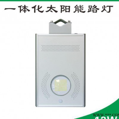 太陽能花園燈太陽能壁燈太陽能戶外燈太陽能燈歐式太陽能庭院燈