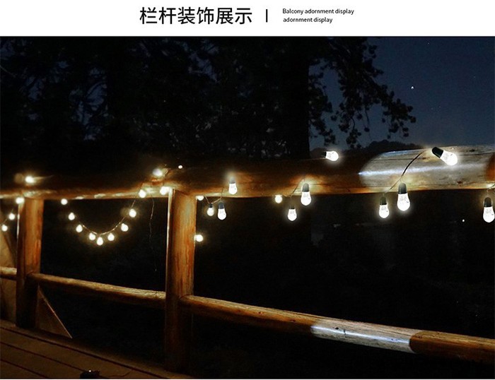 穎朗太陽能燈串 led彩球燈戶外防水節日裝飾燈小圓球滿天星彩燈閃燈串燈庭院燈