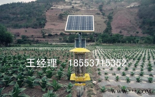 唯信 農用殺蟲燈 太陽能殺蟲燈 殺蟲必選神器