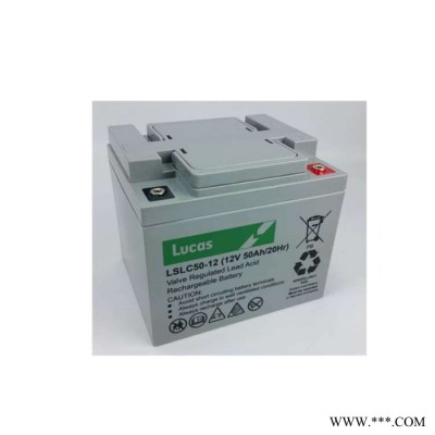 英國LUCAS蓄電池LSLC65-12 太陽能系統交通及航標信號燈專用 12V65AH現貨供應
