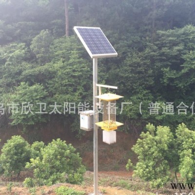 太陽能殺蟲燈  光控雨控時控 頻振式
