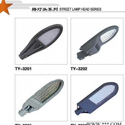 云南太陽能路燈生產(chǎn)廠家 供應(yīng)太陽能路燈 LED燈