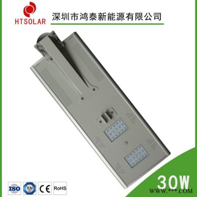 湖南太陽能路燈，新農村太陽能LED燈，鴻泰一體化太陽能路燈廠家 批發6米太陽能照明燈