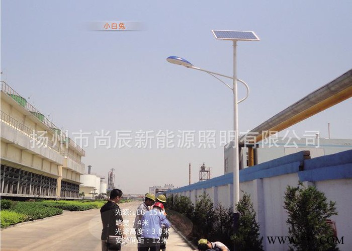 特價(jià)太陽(yáng)能路燈 太陽(yáng)能路燈 專(zhuān)業(yè)生產(chǎn)農(nóng)村建設(shè)太陽(yáng)能路燈