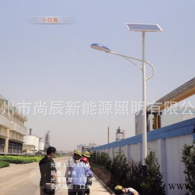 特價(jià)太陽(yáng)能路燈 太陽(yáng)能路燈 專(zhuān)業(yè)生產(chǎn)農(nóng)村建設(shè)太陽(yáng)能路燈
