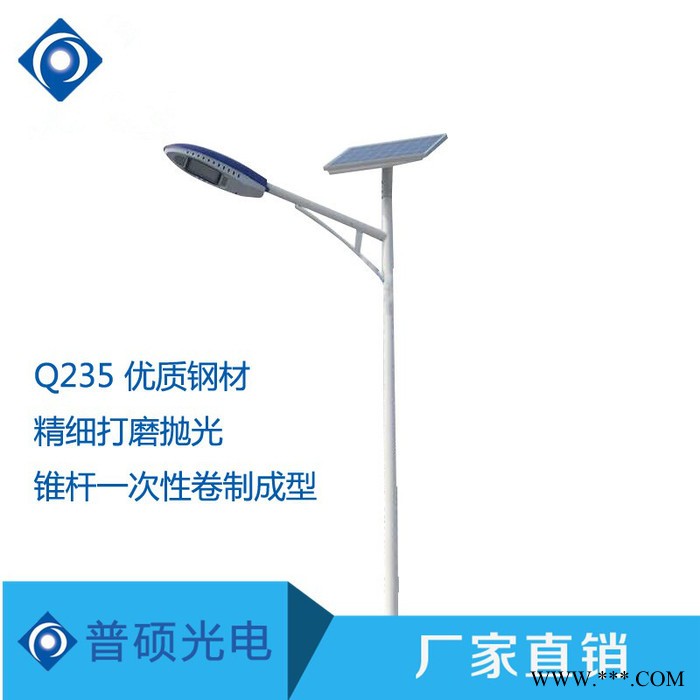一體化太陽能路燈德州路燈桿生產(chǎn)廠家新農(nóng)村改造太陽能路燈 led庭院景觀燈一體化太陽能路燈質(zhì)保三年led太陽能路燈