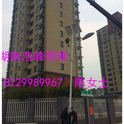 浩峰照明LD-01 太陽能燈太陽能路燈廠家價格優惠