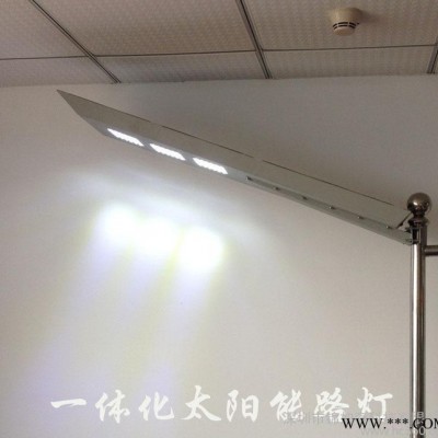超亮太陽能燈戶外太陽能庭院燈家用太陽能路燈農(nóng)村路燈