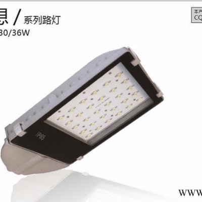 供應太陽能庭院燈 太陽能路燈