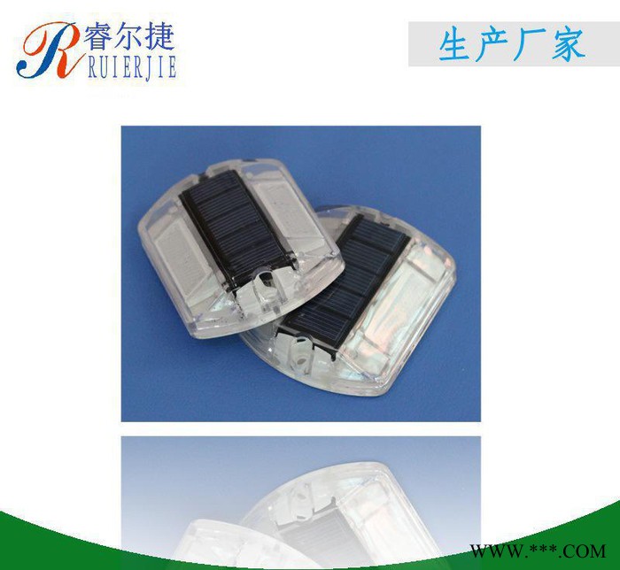 太陽(yáng)能方形道釘燈 太陽(yáng)能LED信號(hào)燈 太陽(yáng)能防塵道釘燈 道釘