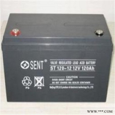 森特蓄電池ST120-12 太陽能系統(tǒng)交通及航標信號燈專用 12V120AH 現(xiàn)貨供應