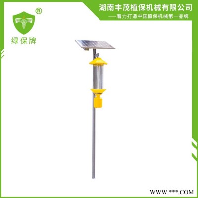豐茂果園魚塘農用殺蟲燈 LB-TS1型號太陽能頻振式殺蟲燈 專業植保機械