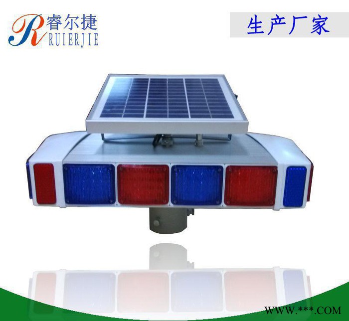 直銷太陽(yáng)能四面爆閃燈 太陽(yáng)能紅藍(lán)爆閃燈 LED警示燈 交通信