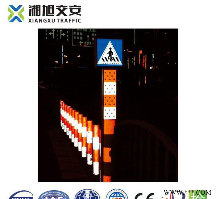 【促銷】人行道太陽能警示柱 LED發光警示柱 太陽能警示標志
