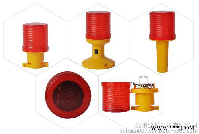 太陽(yáng)能警示燈