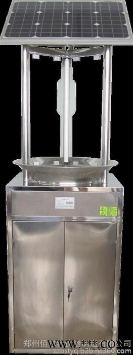 太陽能測報燈式殺蟲燈/誘蟲燈室外智能殺蟲燈