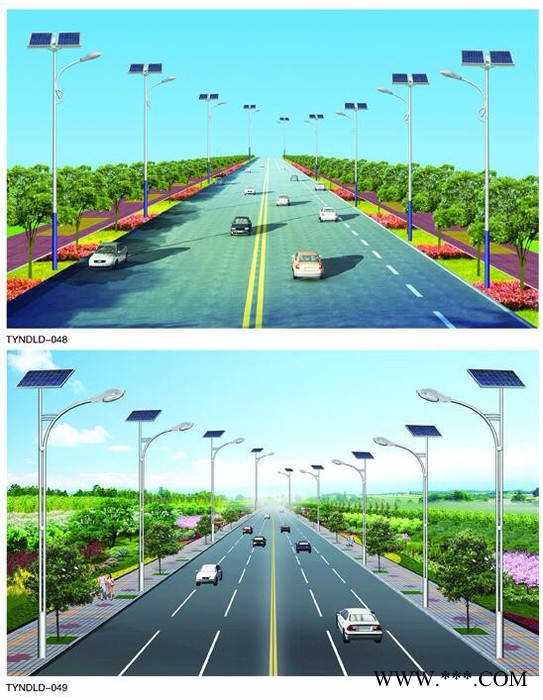 海瑞照明005 太陽能路燈 太陽能路燈廠家 太陽能路燈生產 廠家 新農村太陽能路燈