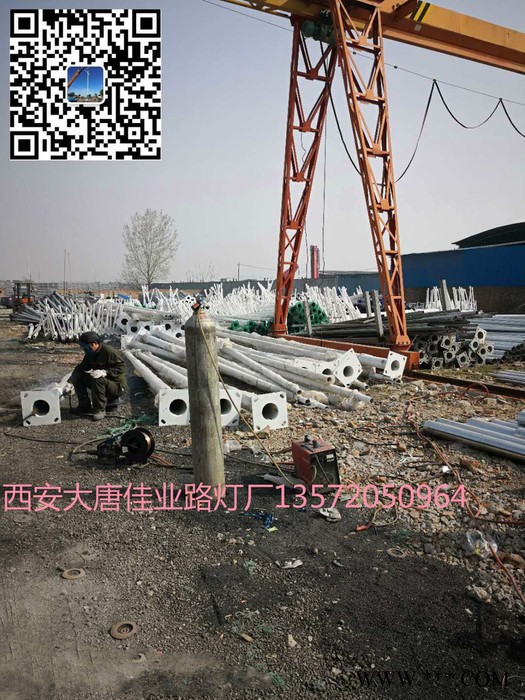 慶陽(yáng)太陽(yáng)能路燈生產(chǎn)廠家 慶陽(yáng)太陽(yáng)能路燈廠家慶陽(yáng)太陽(yáng)能路燈價(jià)格