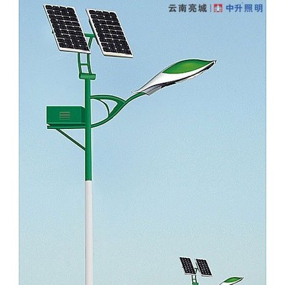中升照明云南太陽能路燈生產(chǎn)廠家 專業(yè)生產(chǎn)太陽能路燈 太陽能庭院燈 太陽草坪燈 LED路燈