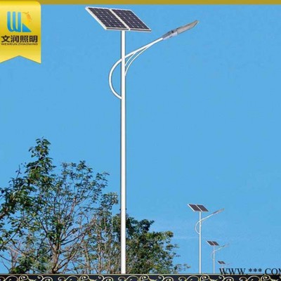 定制 太陽能led路燈 免電費太陽能路燈 新農村改造太陽能路