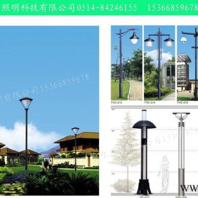 山東太陽能庭院燈 太陽能景觀燈 美觀實用 哥力照明