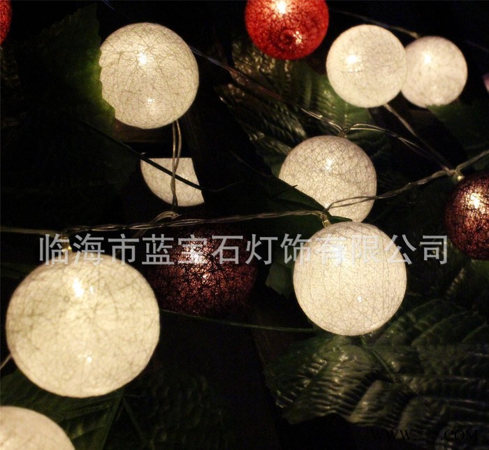 led棉絲球裝飾節(jié)日婚禮圣誕 電池 太陽能 彩色燈串