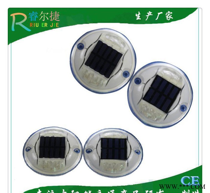 直銷太陽(yáng)能塑料道釘燈 太陽(yáng)能反光道釘燈 太陽(yáng)能高亮LED道釘