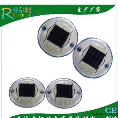 直銷太陽(yáng)能塑料道釘燈 太陽(yáng)能反光道釘燈 太陽(yáng)能高亮LED道釘