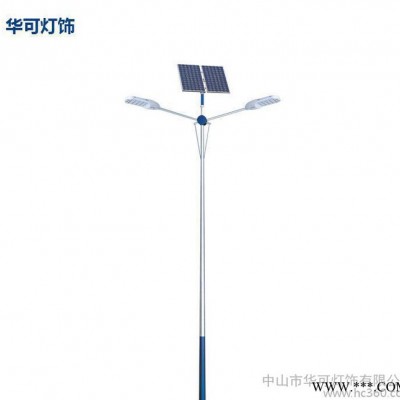 雙頭太陽能路燈**路燈led太陽能路燈市政led太陽能路燈