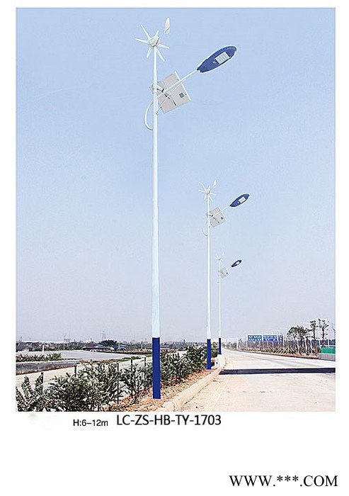 供應(yīng)**太陽(yáng)能路燈  云南太陽(yáng)能路燈廠家 風(fēng)光互補(bǔ)太陽(yáng)能路燈 太陽(yáng)能庭院燈路燈生產(chǎn)廠家
