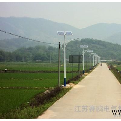 供應(yīng)沈陽(yáng)太陽(yáng)能路燈、沈陽(yáng)太陽(yáng)能路燈價(jià)格、沈陽(yáng)太陽(yáng)能路燈廠家