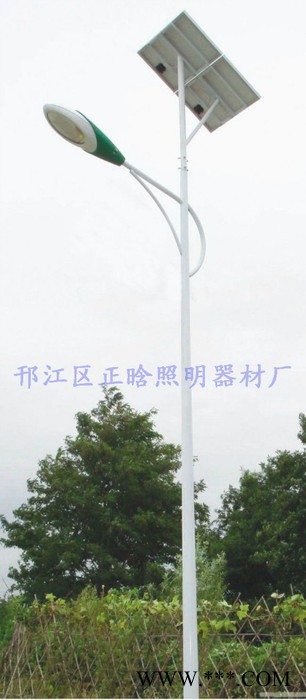 供應【太陽能路燈**各種太陽能路燈，小區太陽能路燈