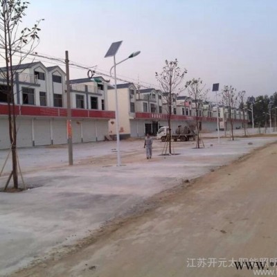 供應SOKOYO太陽能路燈廠家 太陽能路燈價格