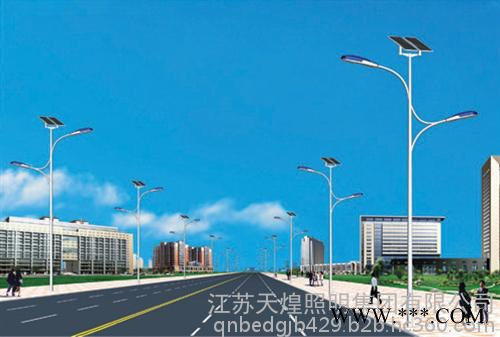 太陽能路燈、天煌照明、100瓦太陽能路燈
