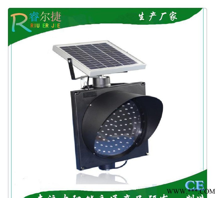 太陽(yáng)能黃閃燈 太陽(yáng)能LED交通燈 安全指示燈 太陽(yáng)能400M