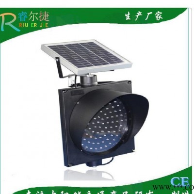 太陽(yáng)能黃閃燈 太陽(yáng)能LED交通燈 安全指示燈 太陽(yáng)能400M