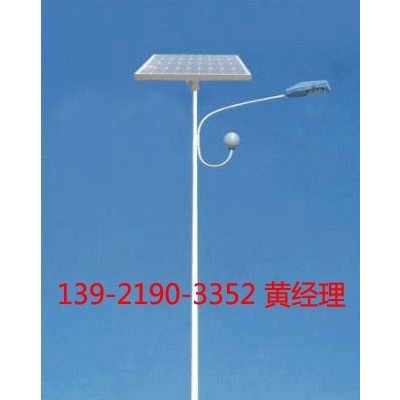 南陽太陽能路燈廠家/南陽太陽能路燈批發旭源XY001