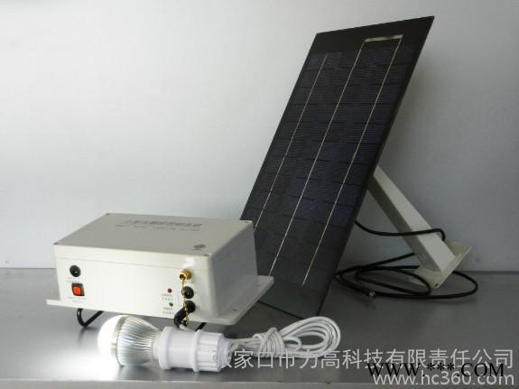 供應LkLK-15H照明王 太陽能發電系統  太陽能路燈、太陽能照明系統