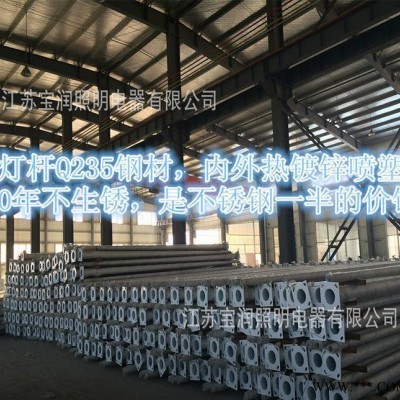 太陽能路燈 專業(yè)定做太陽能路燈 6米20W太陽能路燈新農(nóng)村專