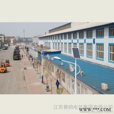 供應(yīng)貴陽(yáng)太陽(yáng)能路燈型號(hào)、貴陽(yáng)太陽(yáng)能路燈價(jià)格、貴陽(yáng)太陽(yáng)能路燈廠家