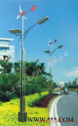 太陽(yáng)能路燈+ 北京太陽(yáng)能路燈+北京房山太陽(yáng)能路燈廠家+北京哪里有太陽(yáng)能路燈廠+朝陽(yáng)太陽(yáng)能路燈價(jià)格+北京燕山太陽(yáng)能路燈廠家