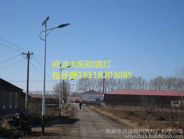 貴州太陽能路燈、貴州太陽能路燈廠家、貴州太陽能路燈價格