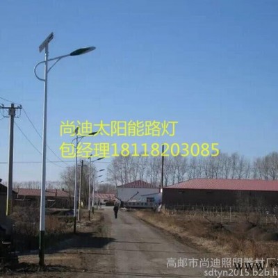 貴州太陽能路燈、貴州太陽能路燈廠家、貴州太陽能路燈價格