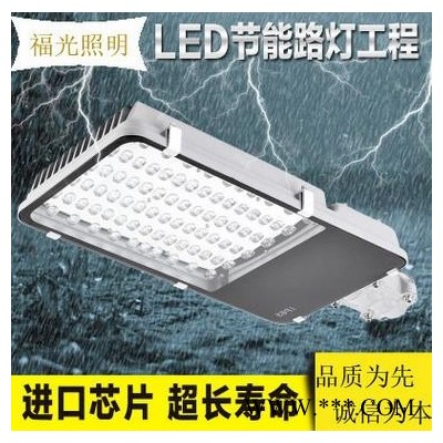 河北太陽能路燈 路燈價格 滄州福光直供承德等地太陽能路燈小金豆經(jīng)標(biāo)準(zhǔn)型新農(nóng)村挑臂式太陽能路燈