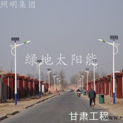 南昌7米太陽能路燈生產廠家|6米太陽能路燈價格|光伏發電|庭院燈