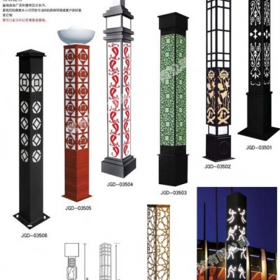 中國燈具城FNZH/伍玖照明專業(yè)公園景區(qū)園林景觀燈庭院燈路燈太陽能庭院燈草坪燈 銀川路燈景觀燈庭院燈草坪燈太陽能廠家